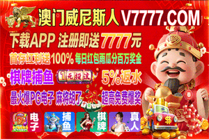 廣告